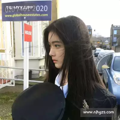 单欣辛